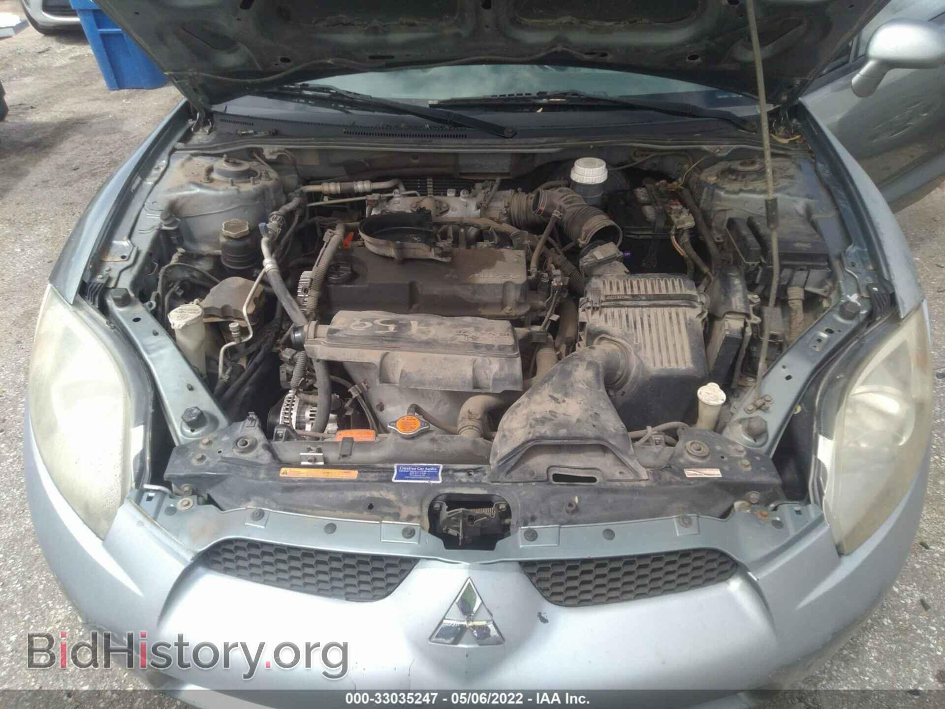 2007 MITSUBISHI ECLIPSE - VIN: 4A3AK24FX7E003071 - Photo 10