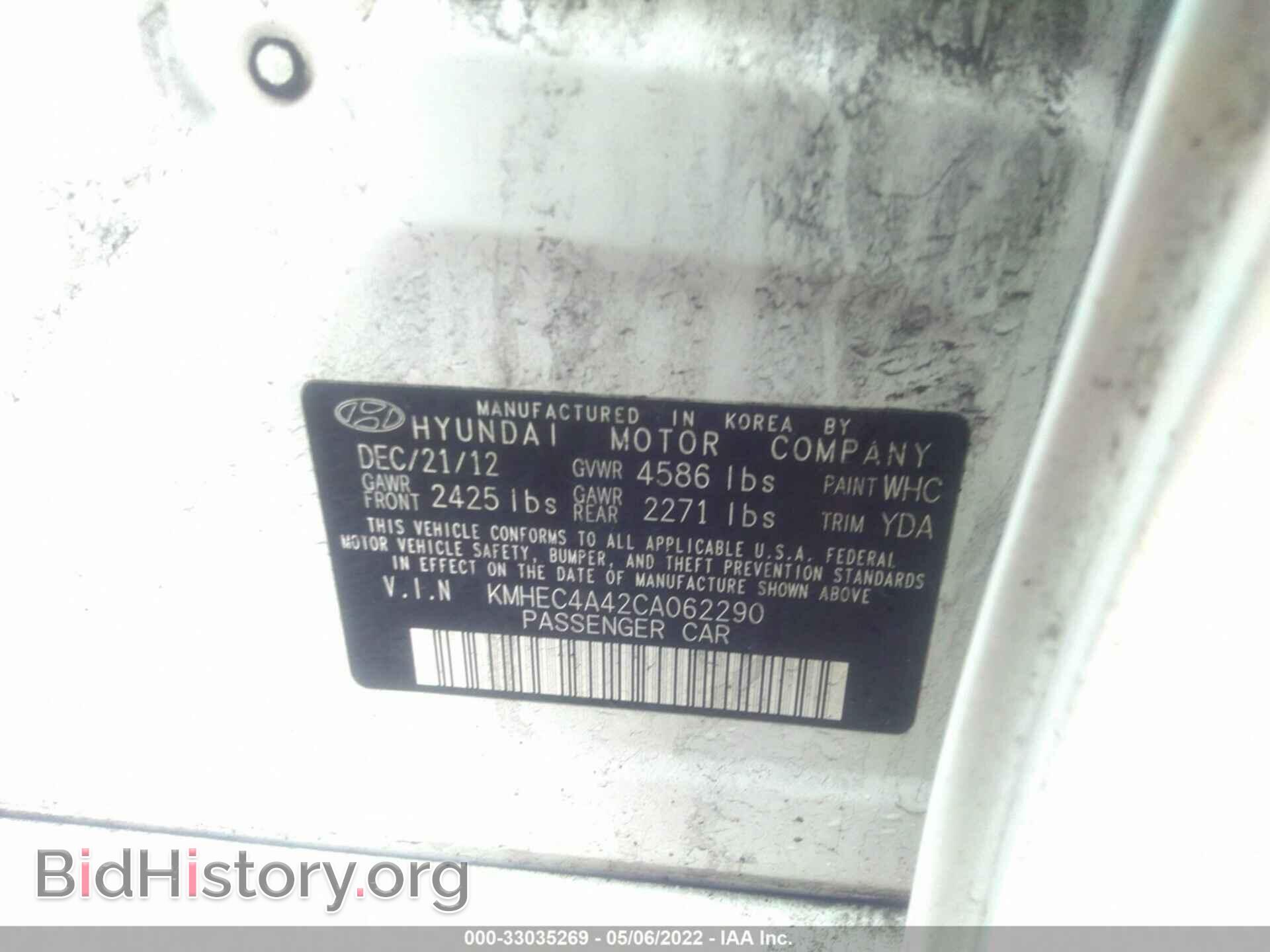 2012 HYUNDAI SONATA - VIN: KMHEC4A42CA062290 - Фото 9