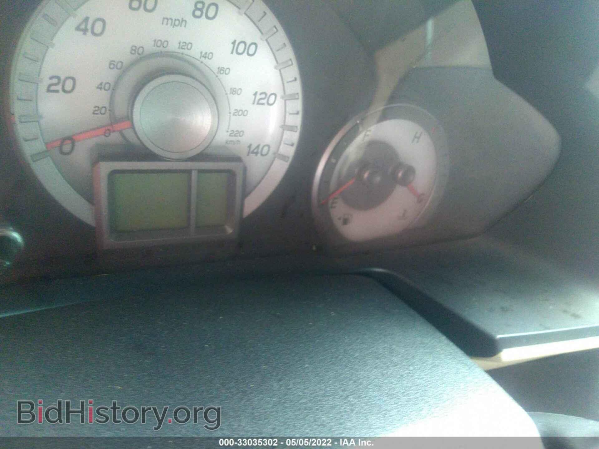 2012 HONDA PILOT - VIN: 5FNYF3H59CB038495 - Фото 7