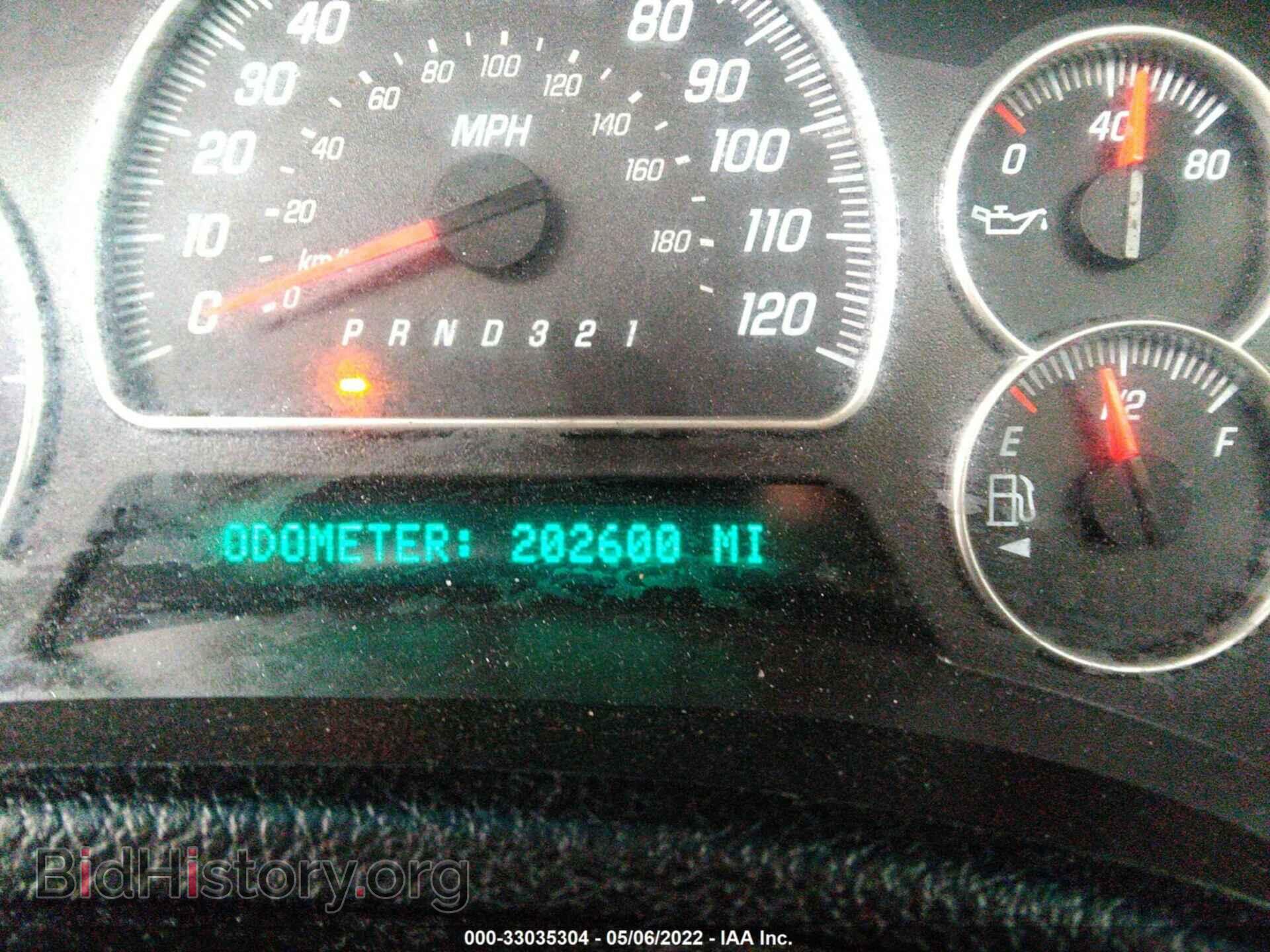 2008 GMC ENVOY - VIN: 1GKDT13S782148601 - Photo 7