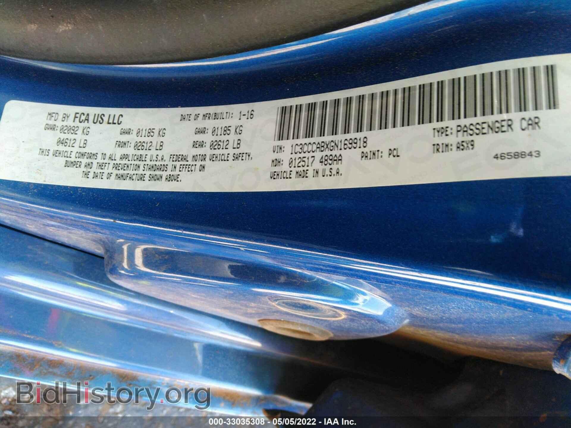 2016 CHRYSLER 200 - VIN: 1C3CCCABXGN169918 - Фото 9