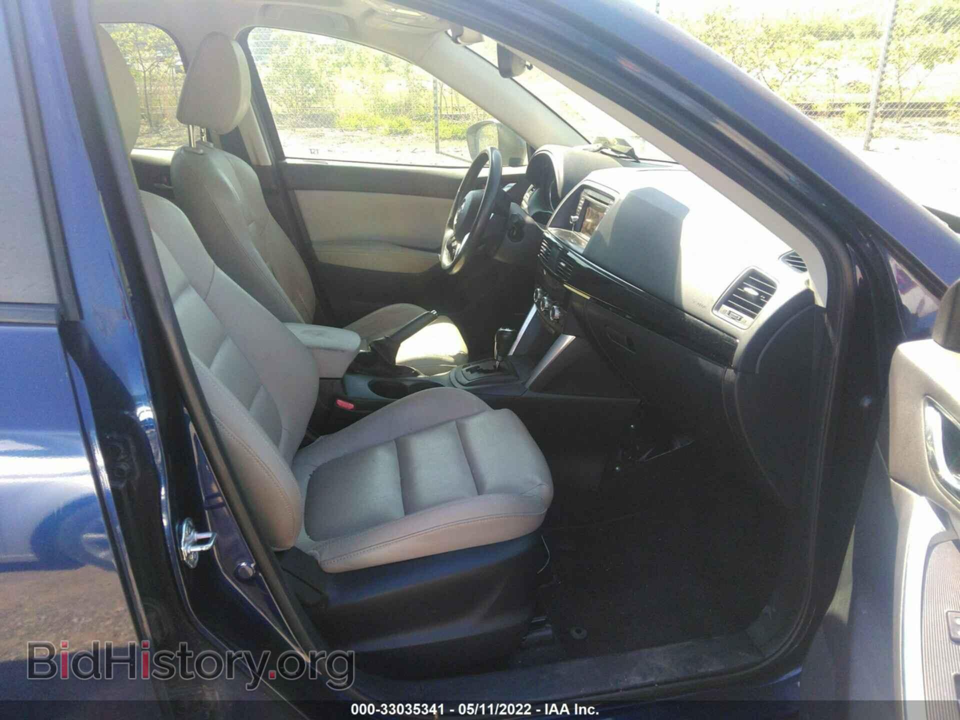 2014 MAZDA CX-5 - VIN: JM3KE4DY2E0322221 - Фото 5