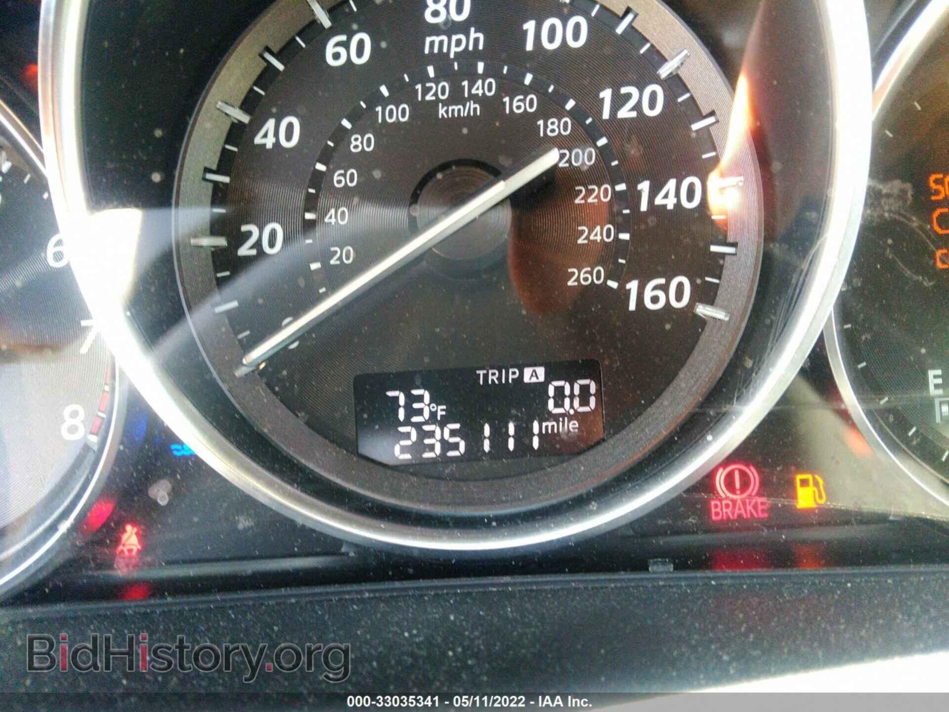 2014 MAZDA CX-5 - VIN: JM3KE4DY2E0322221 - Фото 7