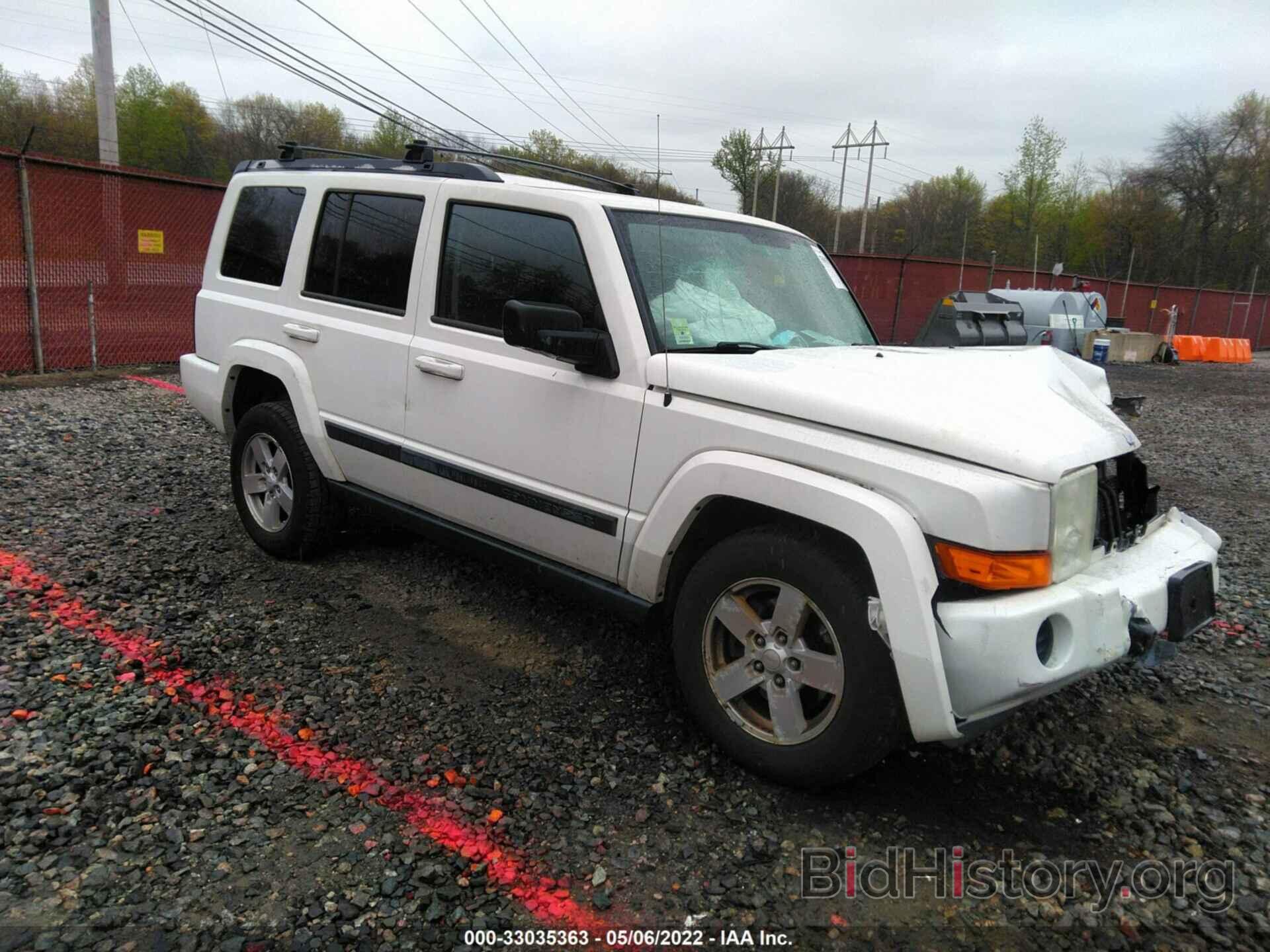 Photo 1J8HG48K28C132787 - JEEP COMMANDER 2008