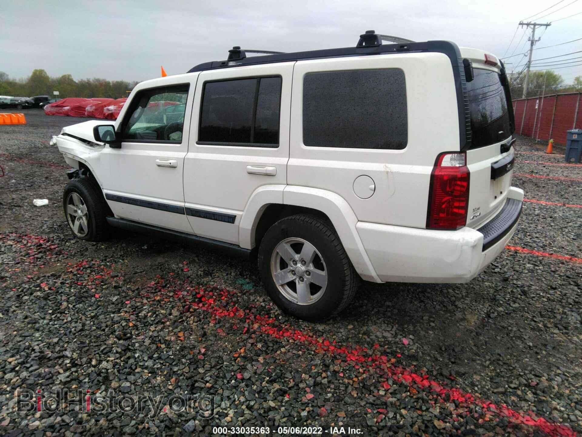 2008 JEEP COMMANDER - VIN: 1J8HG48K28C132787 - Фото 3