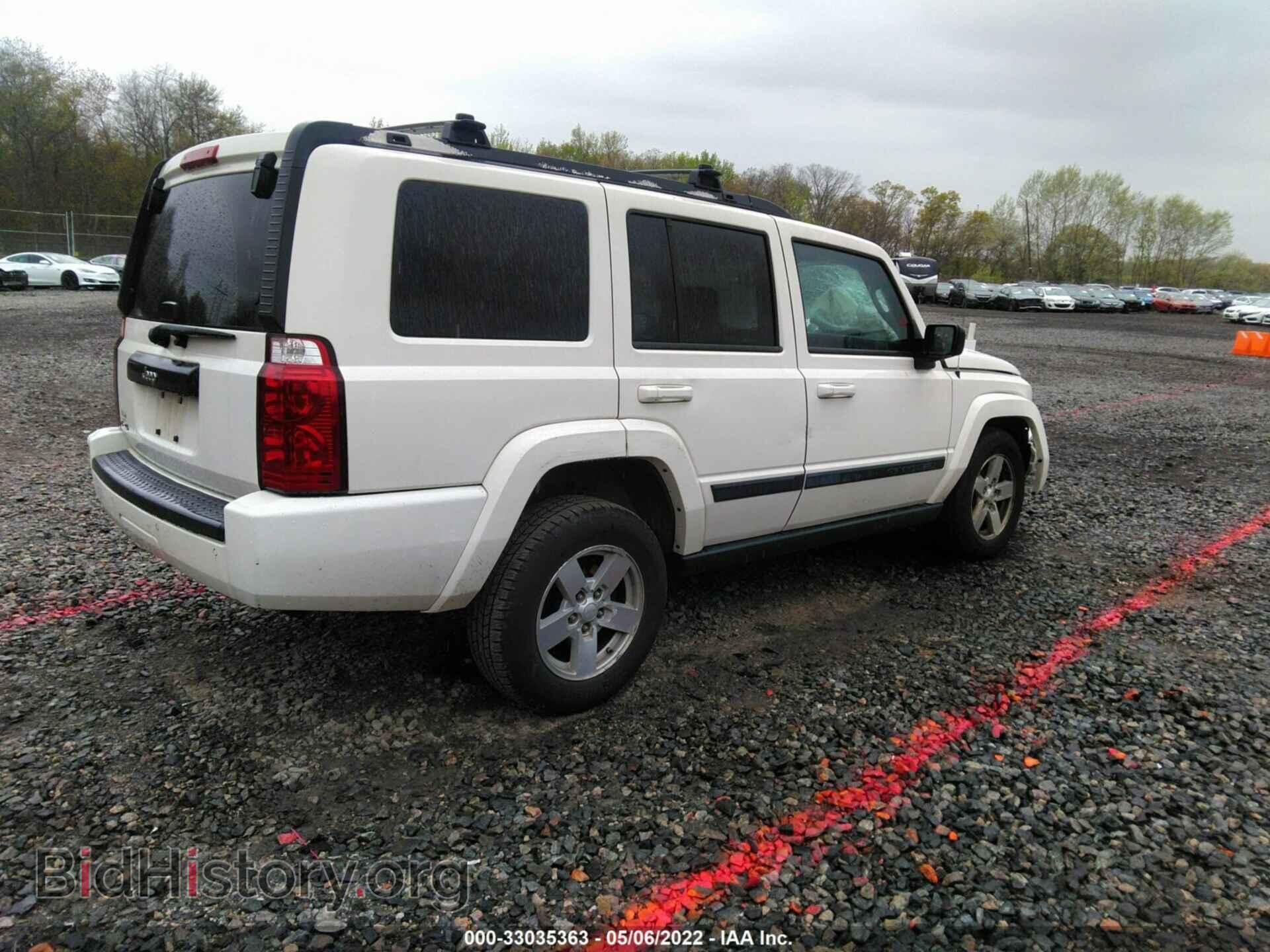 2008 JEEP COMMANDER - VIN: 1J8HG48K28C132787 - Фото 4