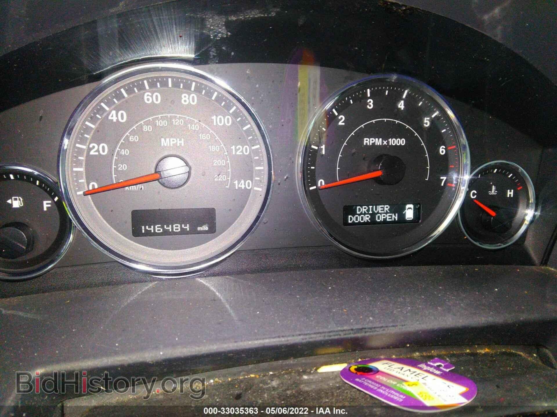 2008 JEEP COMMANDER - VIN: 1J8HG48K28C132787 - Фото 7