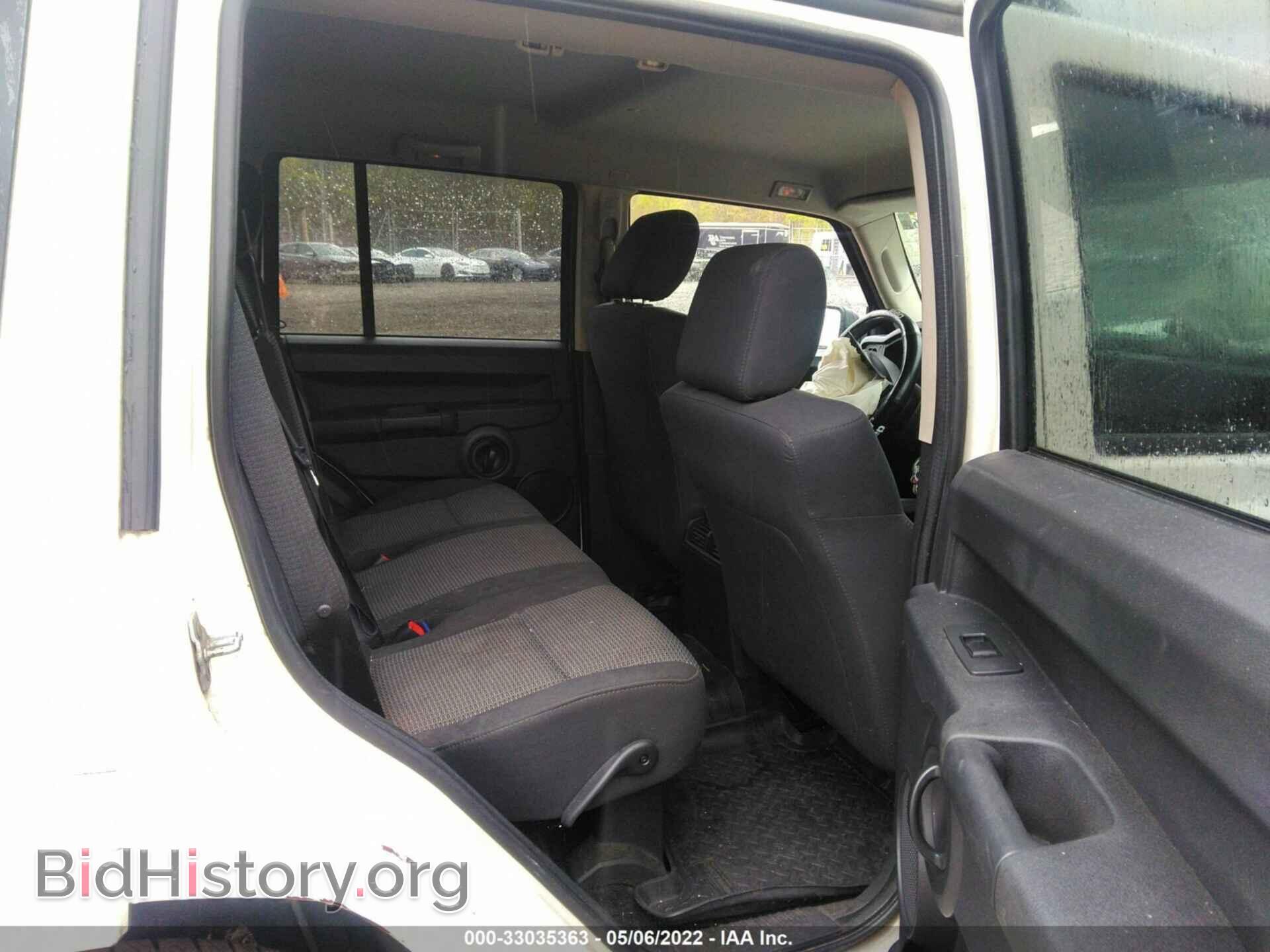 2008 JEEP COMMANDER - VIN: 1J8HG48K28C132787 - Фото 8