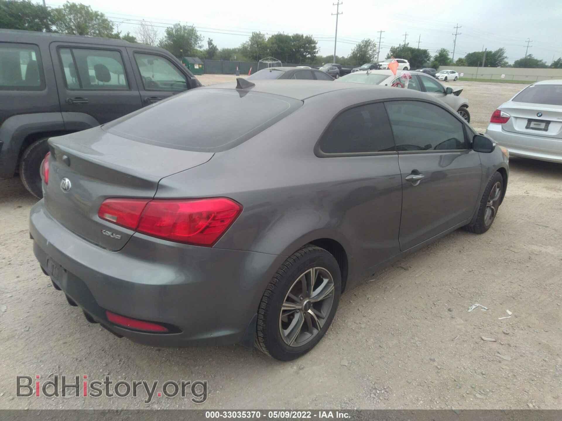 2014 KIA FORTE KOUP - VIN: KNAFX6A86E5221512 - Фото 4