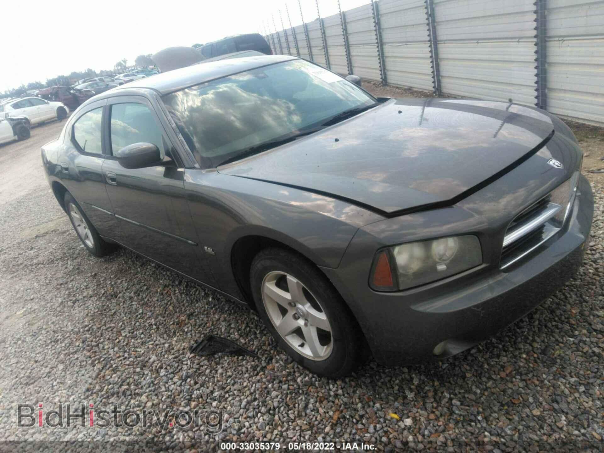 Photo 2B3CA3CV1AH177237 - DODGE CHARGER 2010