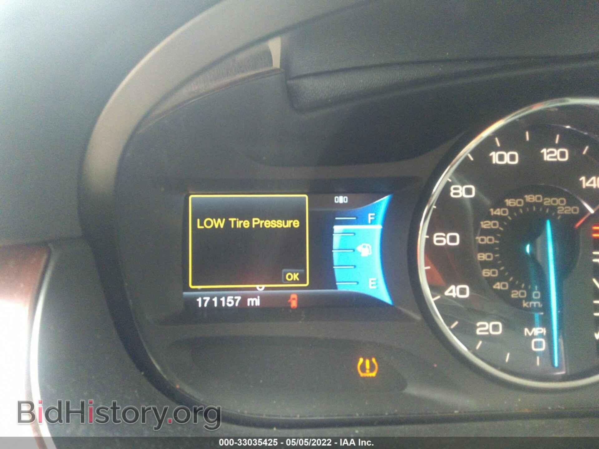 2012 FORD EDGE - VIN: 2FMDK3KC2CBA42978 - Фото 7