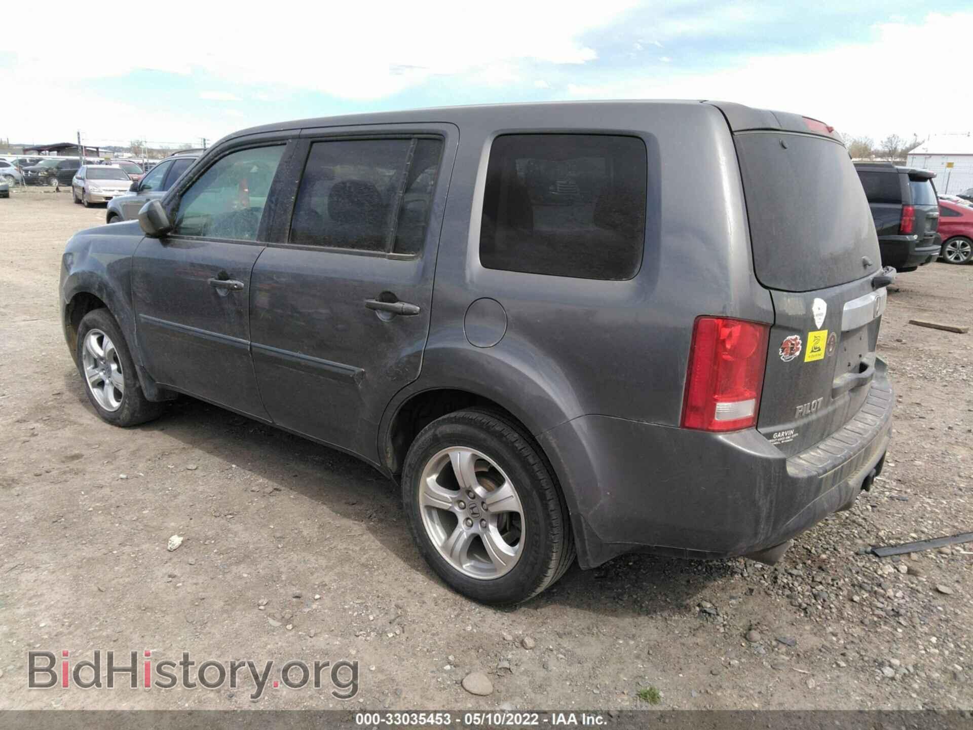 2012 HONDA PILOT - VIN: 5FNYF4H77CB003672 - Фото 3