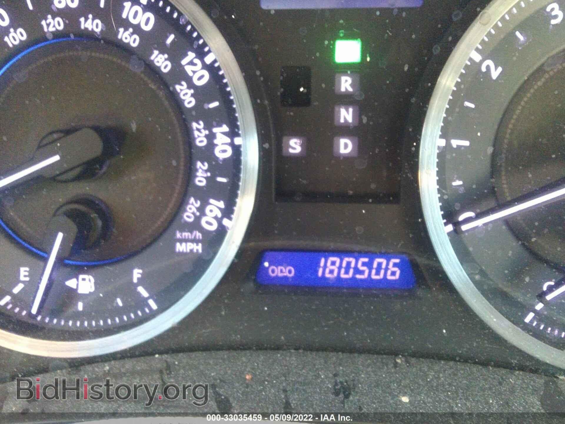 2011 LEXUS IS 250 - VIN: JTHCF5C23B5046559 - Фото 7