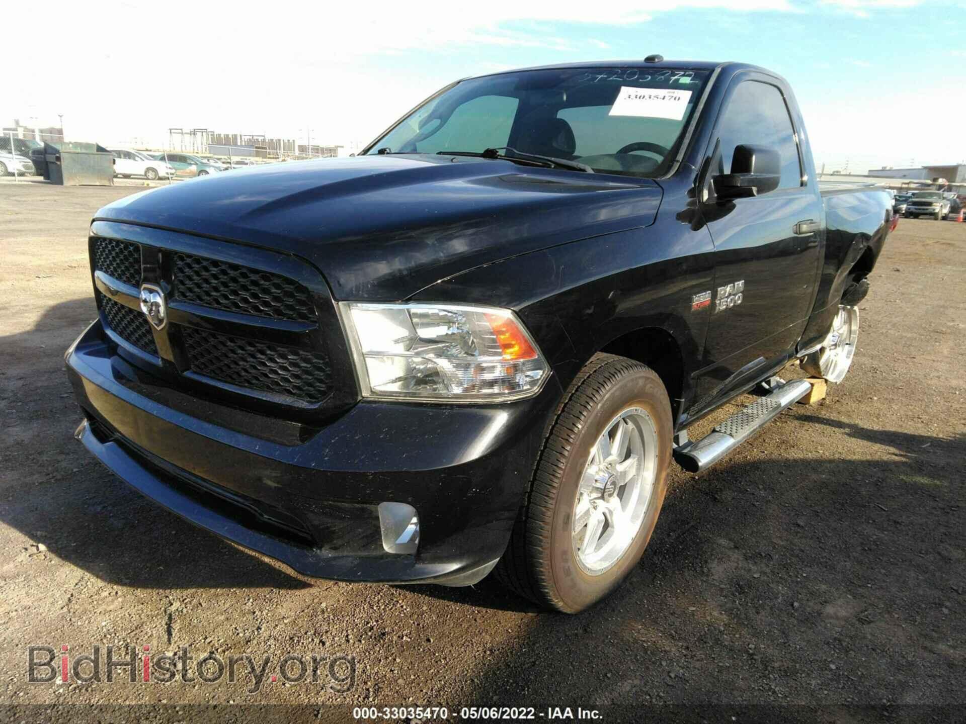2014 RAM 1500 - VIN: 3C6JR7AT0EG103148 - Photo 2