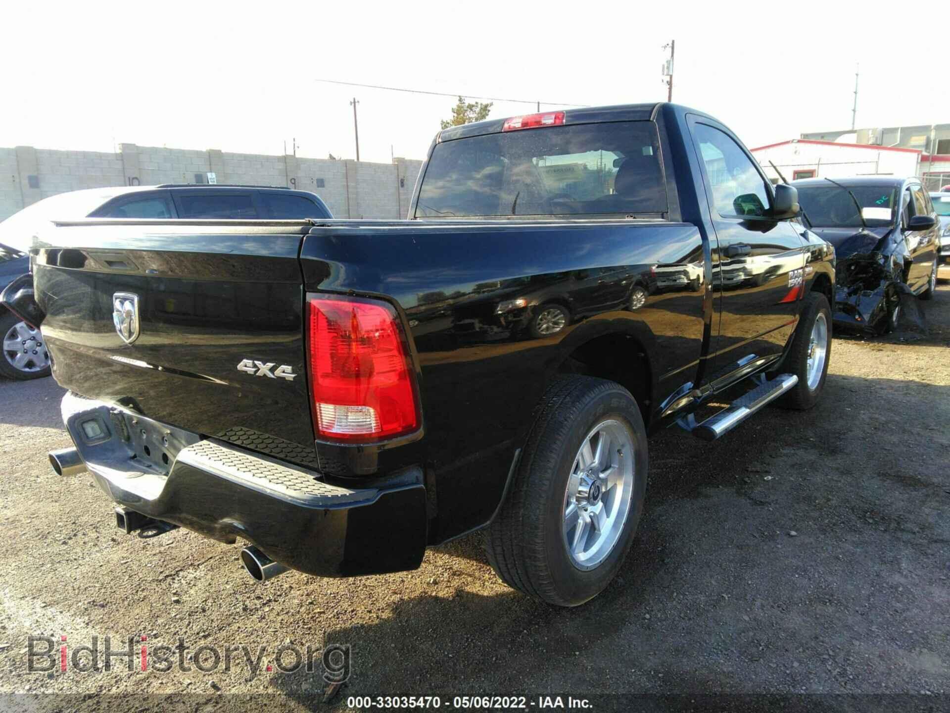 2014 RAM 1500 - VIN: 3C6JR7AT0EG103148 - Photo 4
