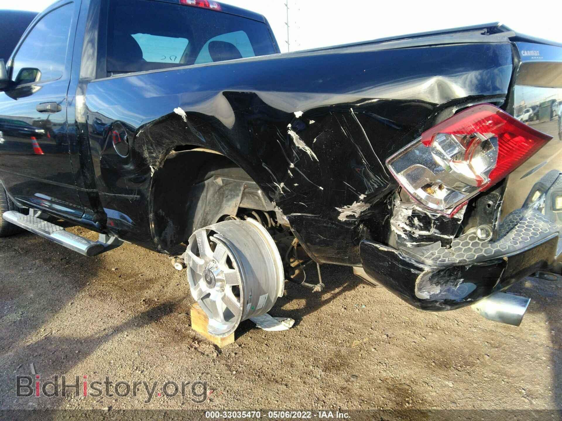 2014 RAM 1500 - VIN: 3C6JR7AT0EG103148 - Photo 6