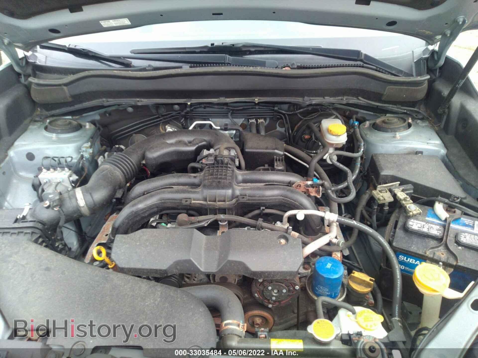 2014 SUBARU FORESTER - VIN: JF2SJAEC4EH514104 - Фото 10
