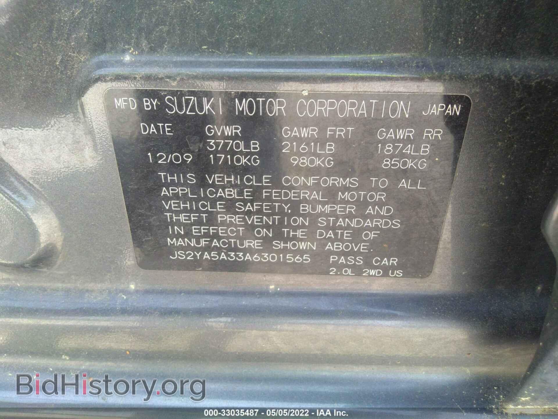 2010 SUZUKI SX4 - VIN: JS2YA5A33A6301565 - Фото 9