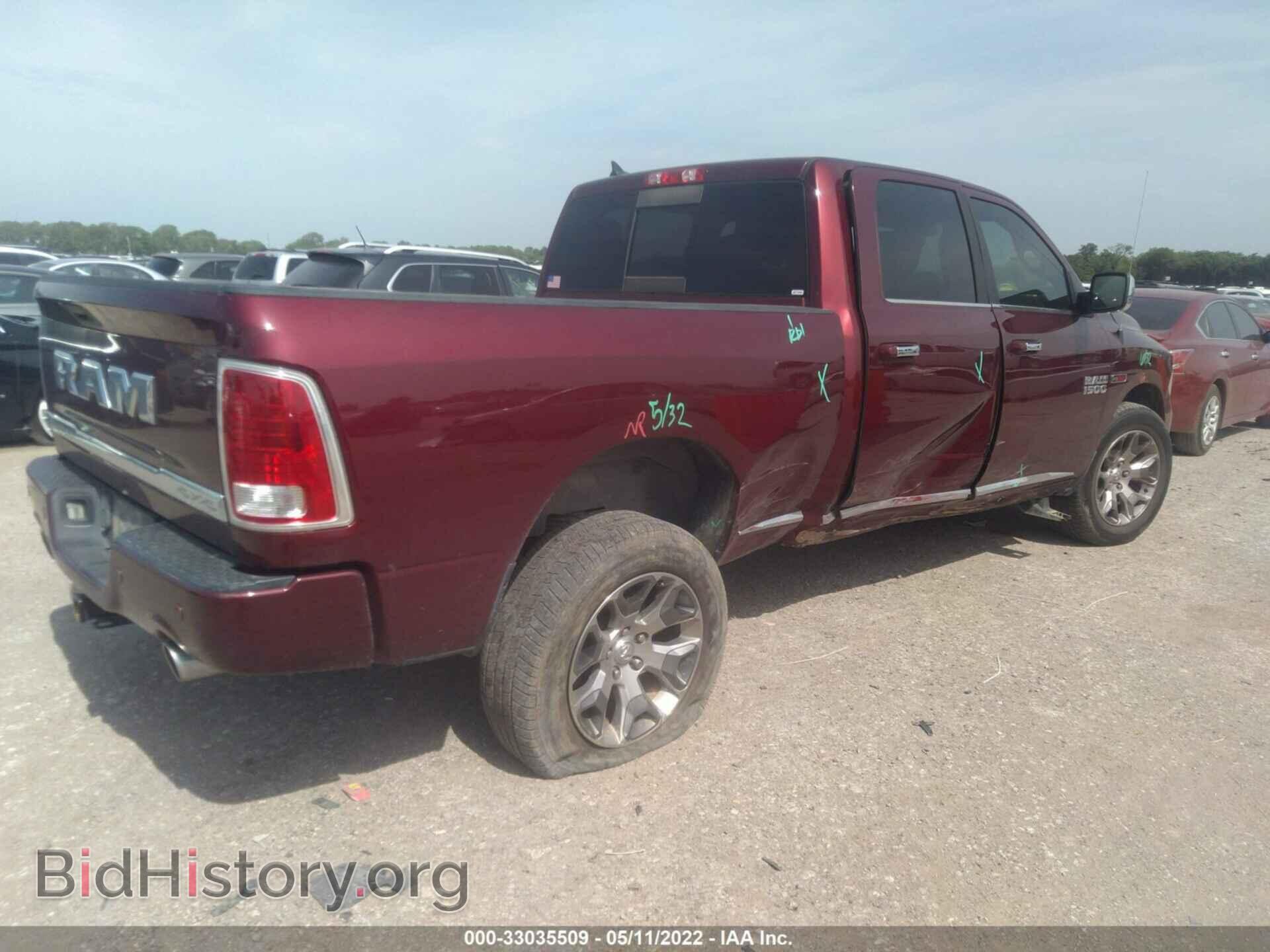 2017 RAM 1500 - VIN: 1C6RR7WMXHS559644 - Photo 4