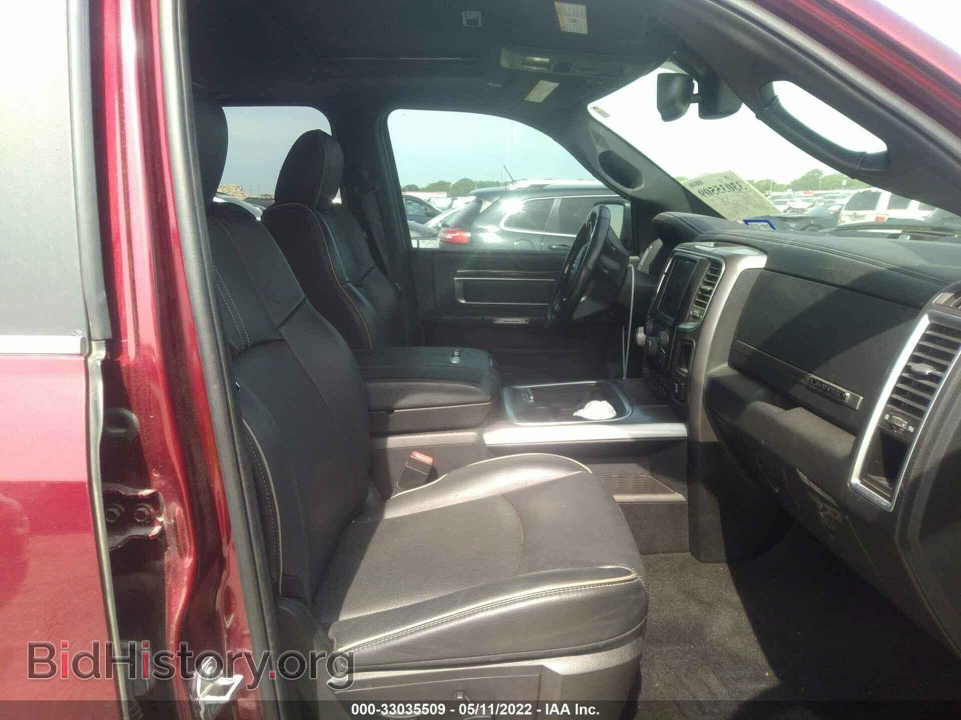 2017 RAM 1500 - VIN: 1C6RR7WMXHS559644 - Photo 5