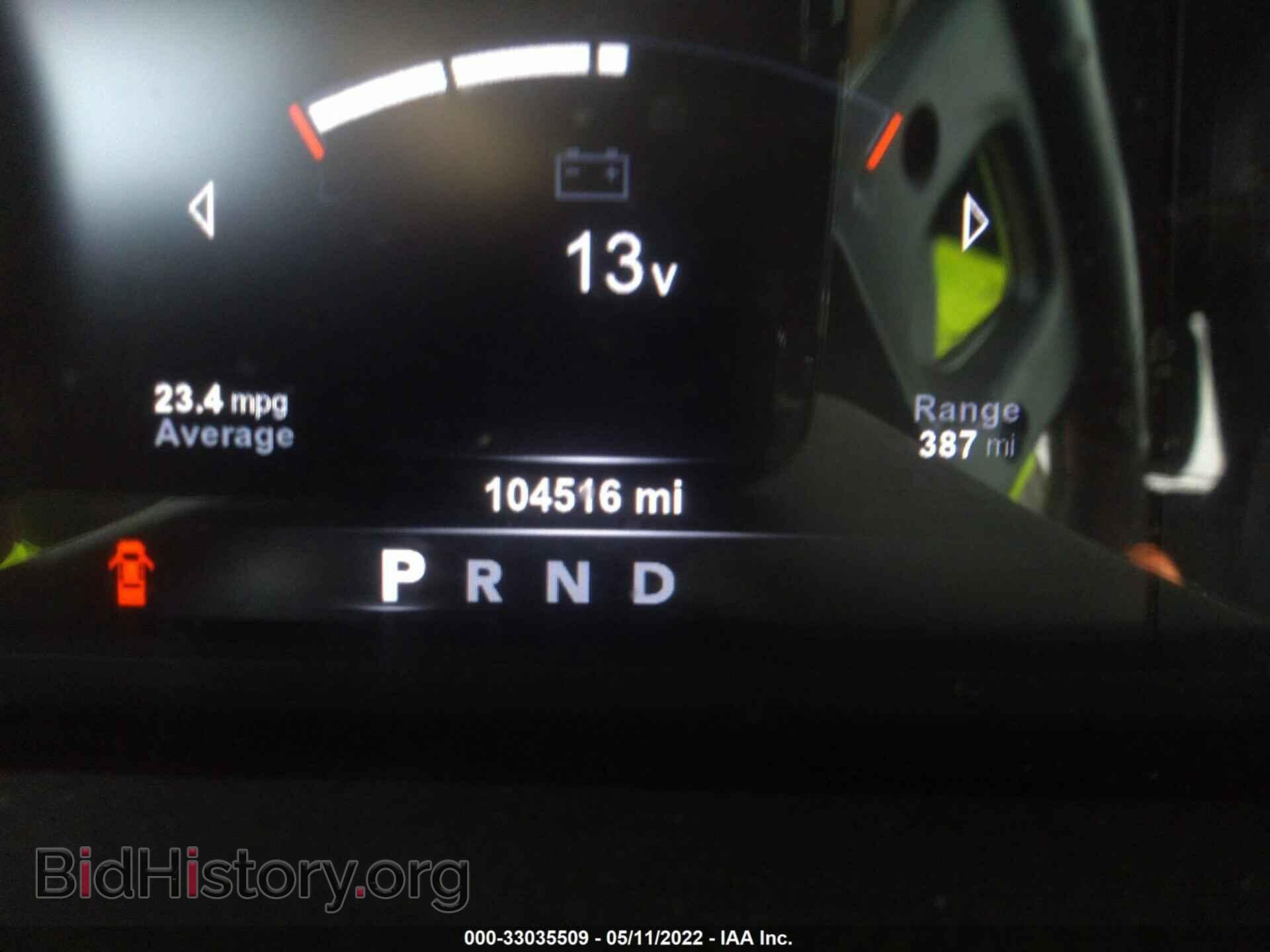2017 RAM 1500 - VIN: 1C6RR7WMXHS559644 - Photo 7