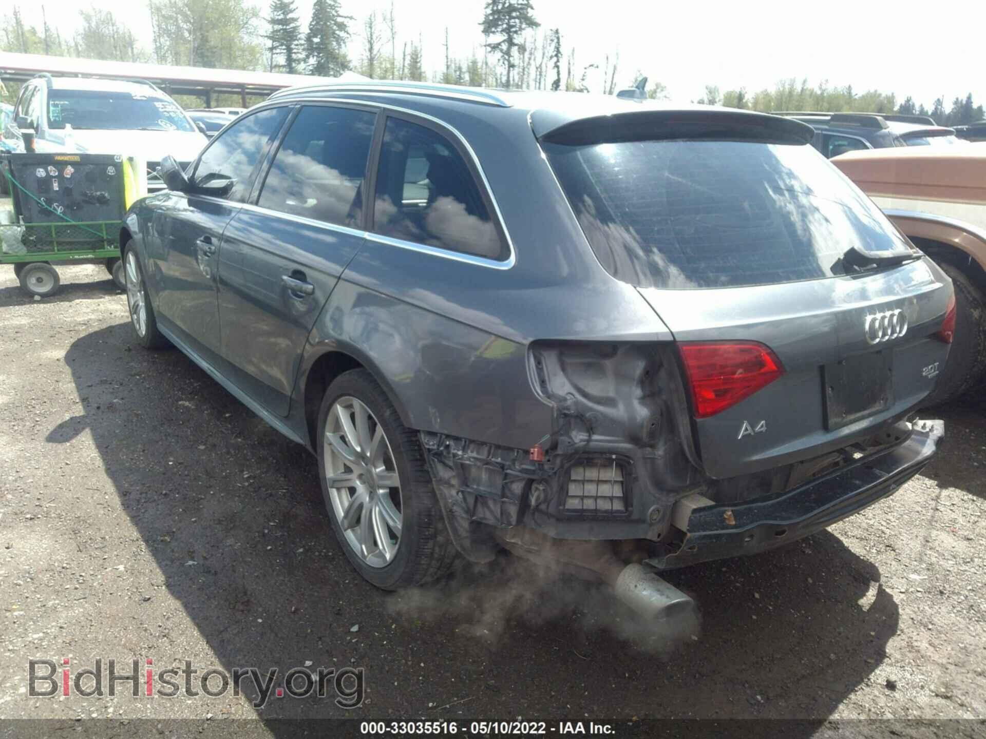 2012 AUDI A4 - VIN: WAUWFAFL9CA112596 - Фото 3