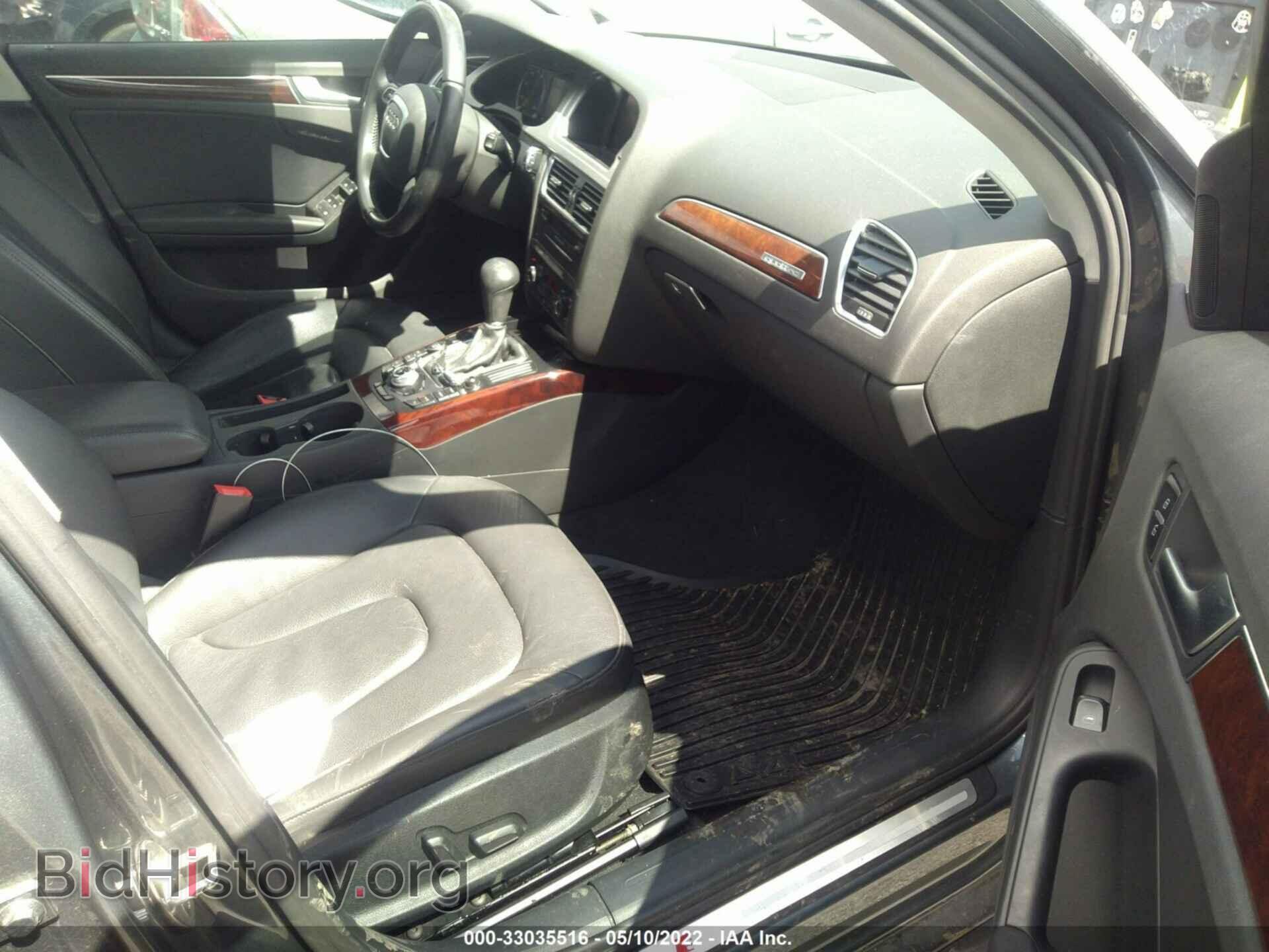 2012 AUDI A4 - VIN: WAUWFAFL9CA112596 - Фото 5