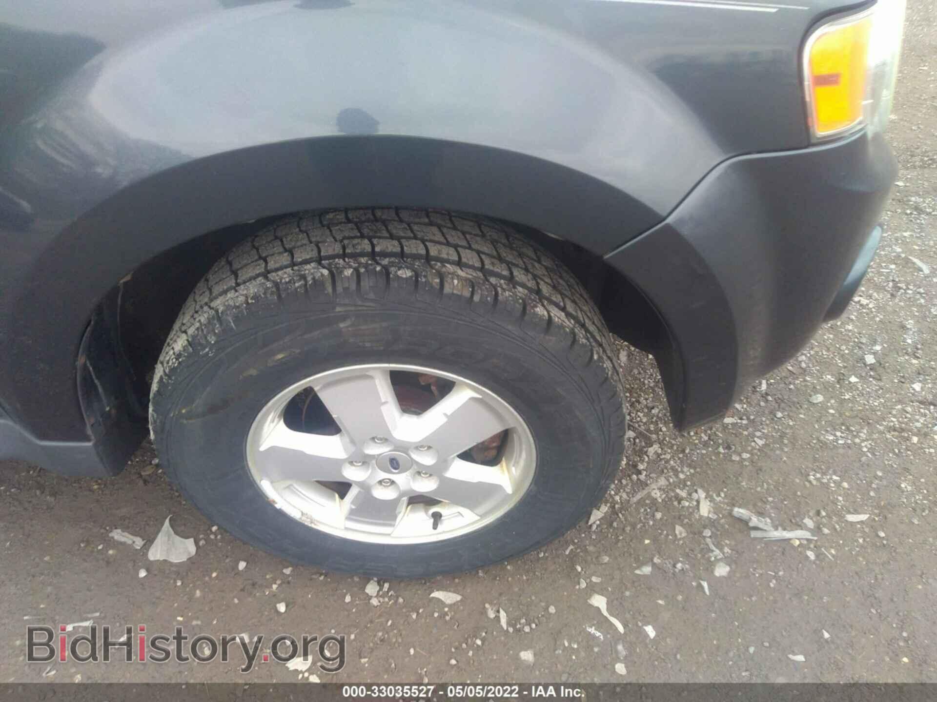 2008 FORD ESCAPE - VIN: 1FMCU03148KA57058 - Фото 14