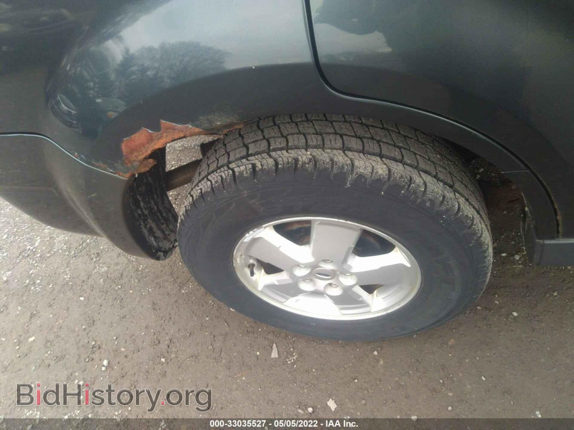 2008 FORD ESCAPE - VIN: 1FMCU03148KA57058 - Фото 15