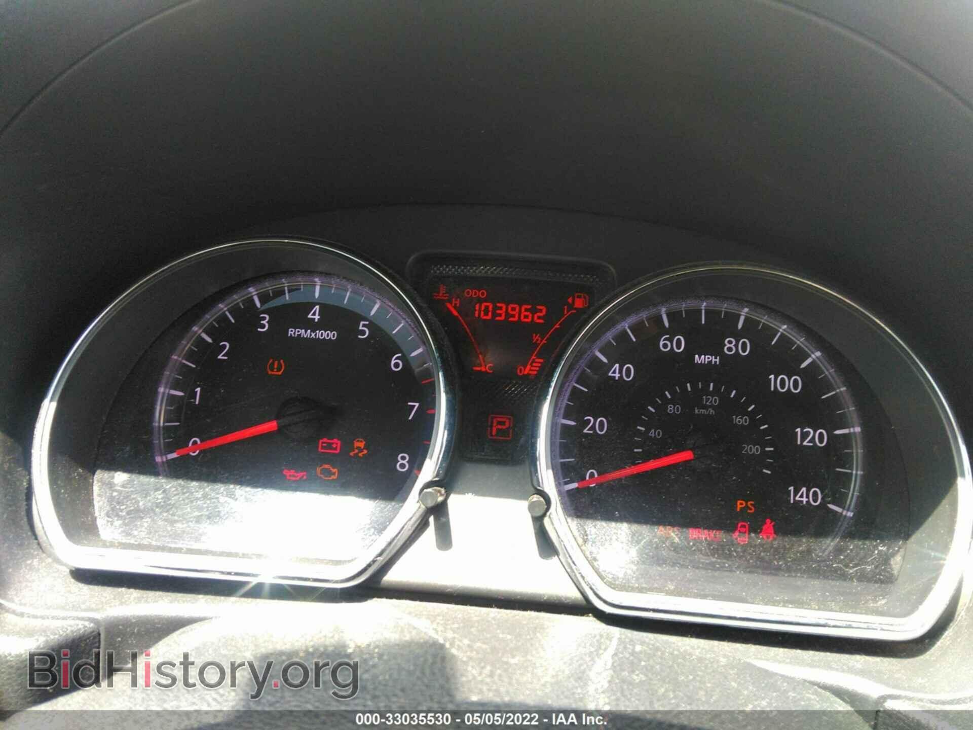 2014 NISSAN VERSA NOTE - VIN: 3N1CE2CP5EL413001 - Фото 7