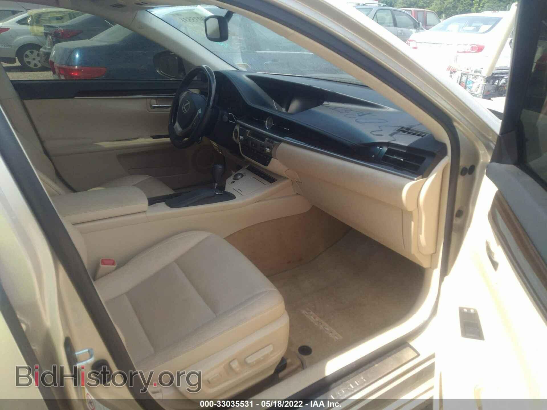 2014 LEXUS ES 350 - VIN: JTHBK1GG2E2149676 - Фото 5