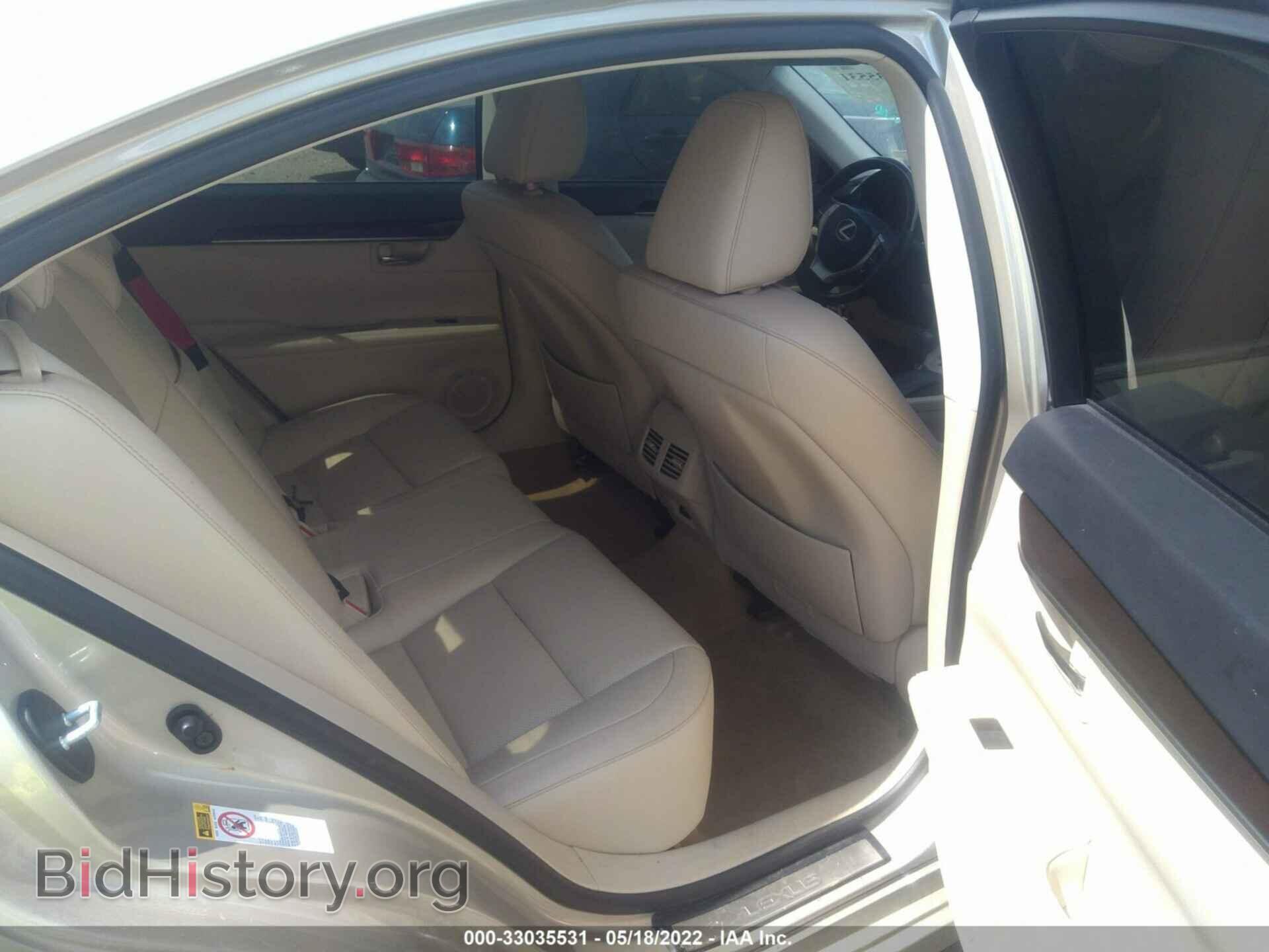 2014 LEXUS ES 350 - VIN: JTHBK1GG2E2149676 - Фото 8