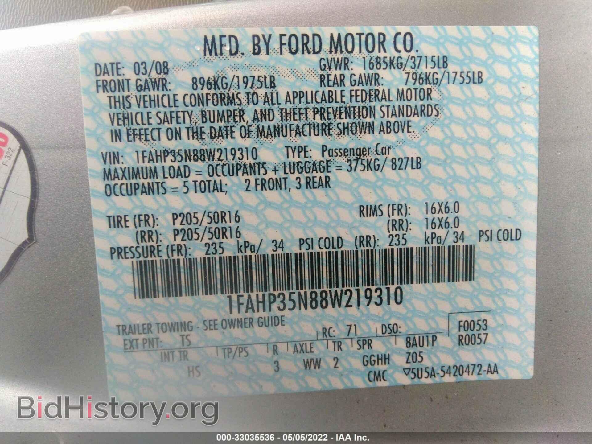 2008 FORD FOCUS - VIN: 1FAHP35N88W219310 - Фото 9
