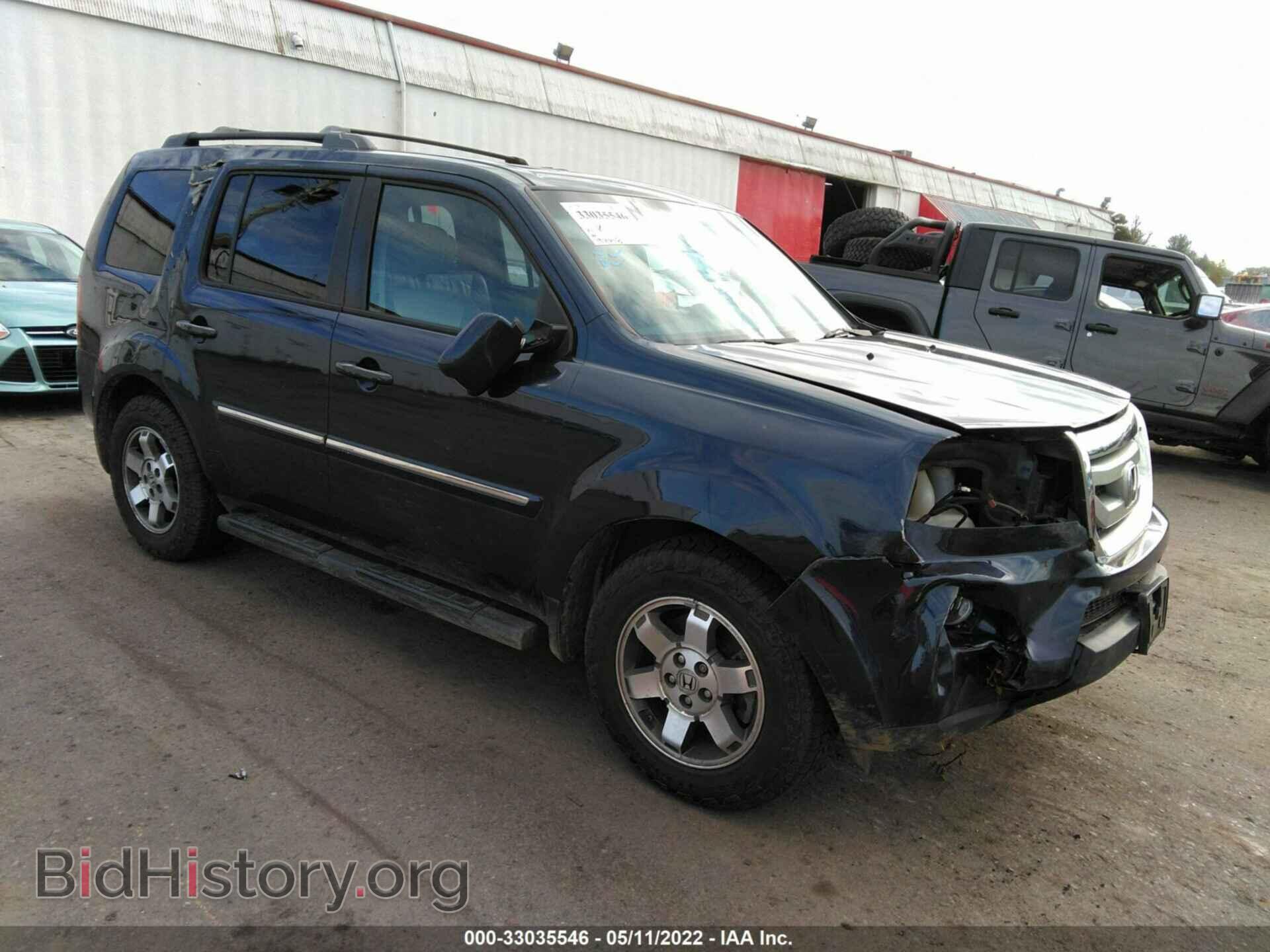 Фотография 5FNYF4H9XBB087275 - HONDA PILOT 2011