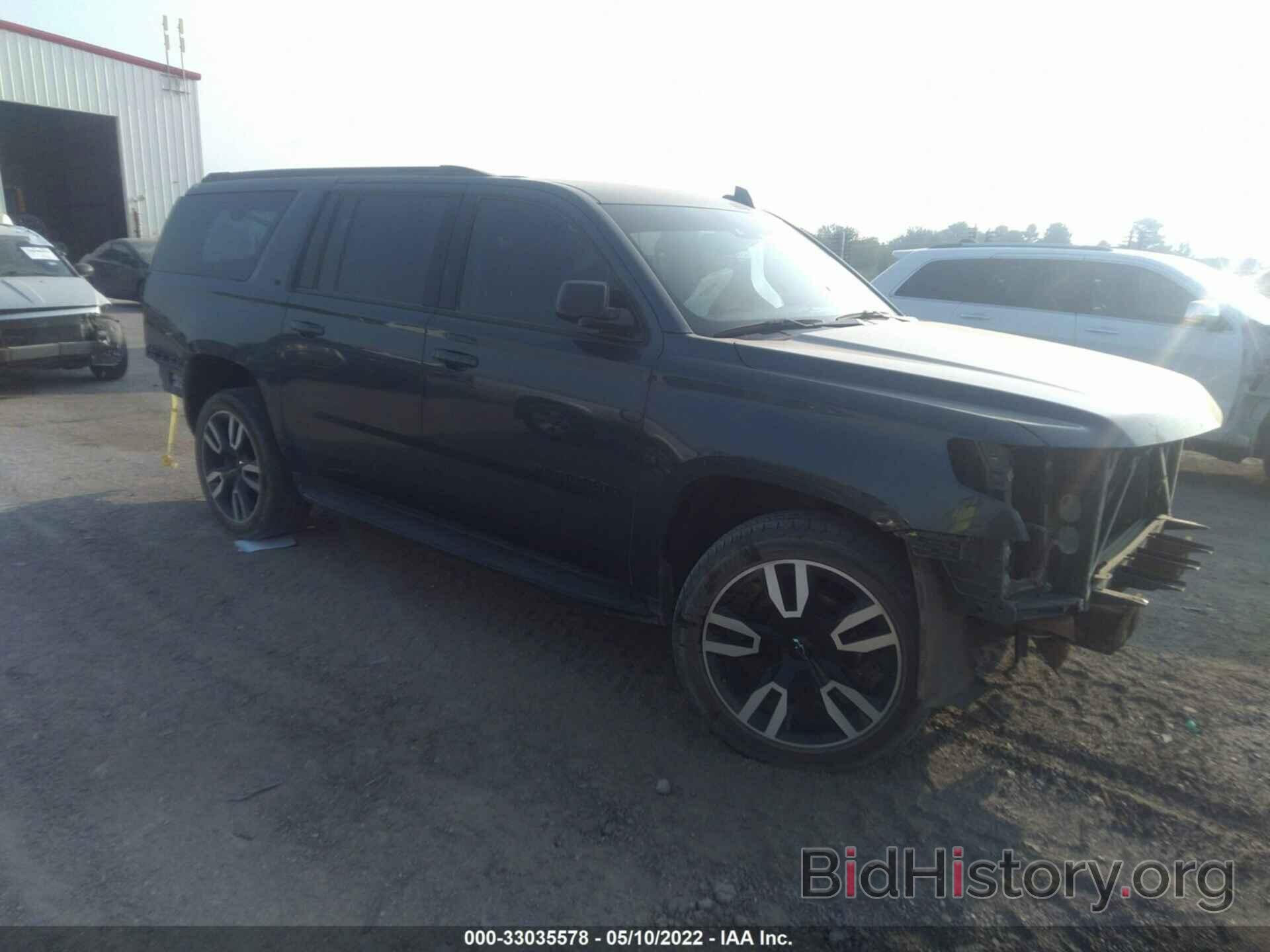 Photo 1GNSCHKC9LR221660 - CHEVROLET SUBURBAN 2020