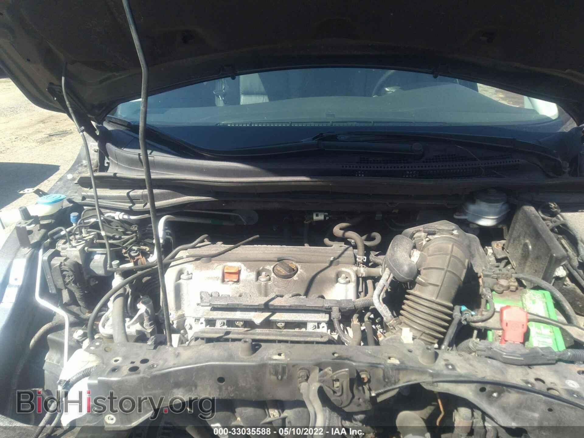 2013 HONDA CR-V - VIN: 2HKRM4H71DH656284 - Фото 10