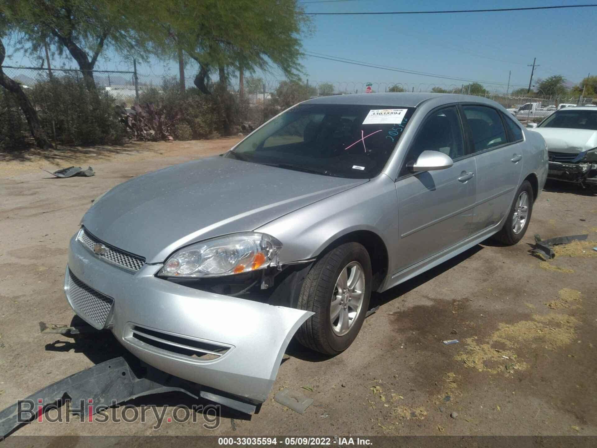 2012 CHEVROLET IMPALA - VIN: 2G1WF5E31C1205742 - Фото 2