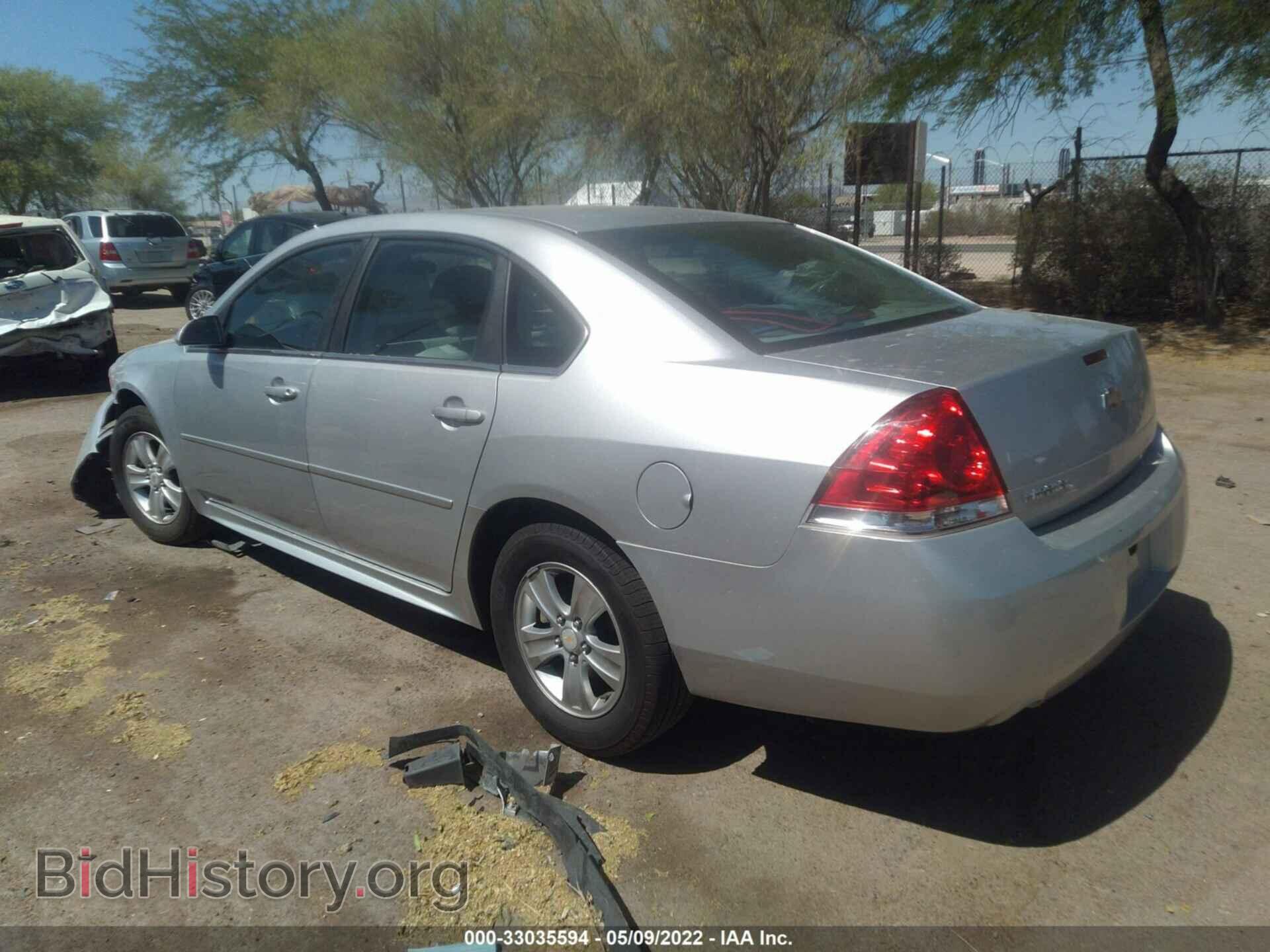 2012 CHEVROLET IMPALA - VIN: 2G1WF5E31C1205742 - Фото 3