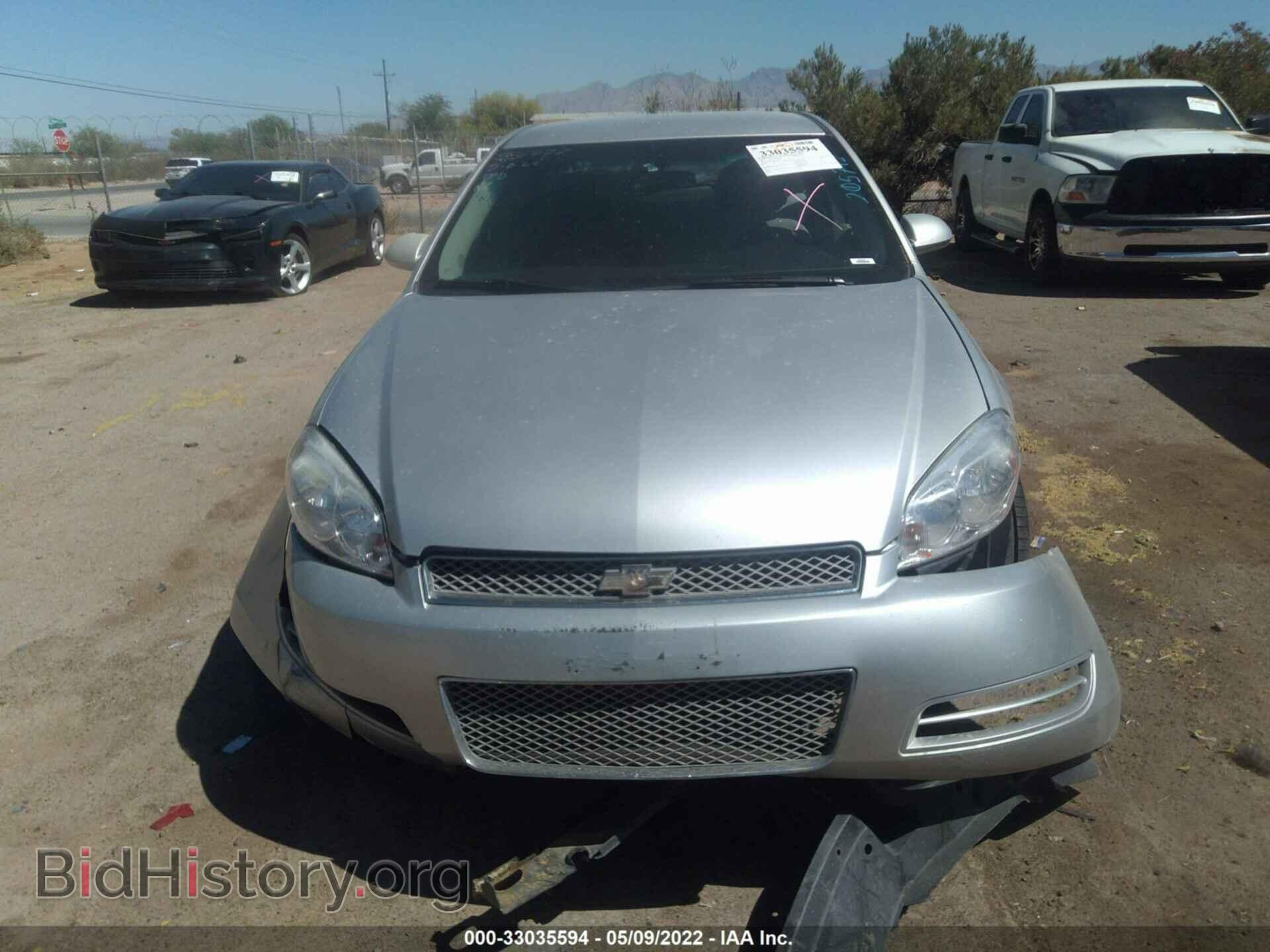 2012 CHEVROLET IMPALA - VIN: 2G1WF5E31C1205742 - Фото 6