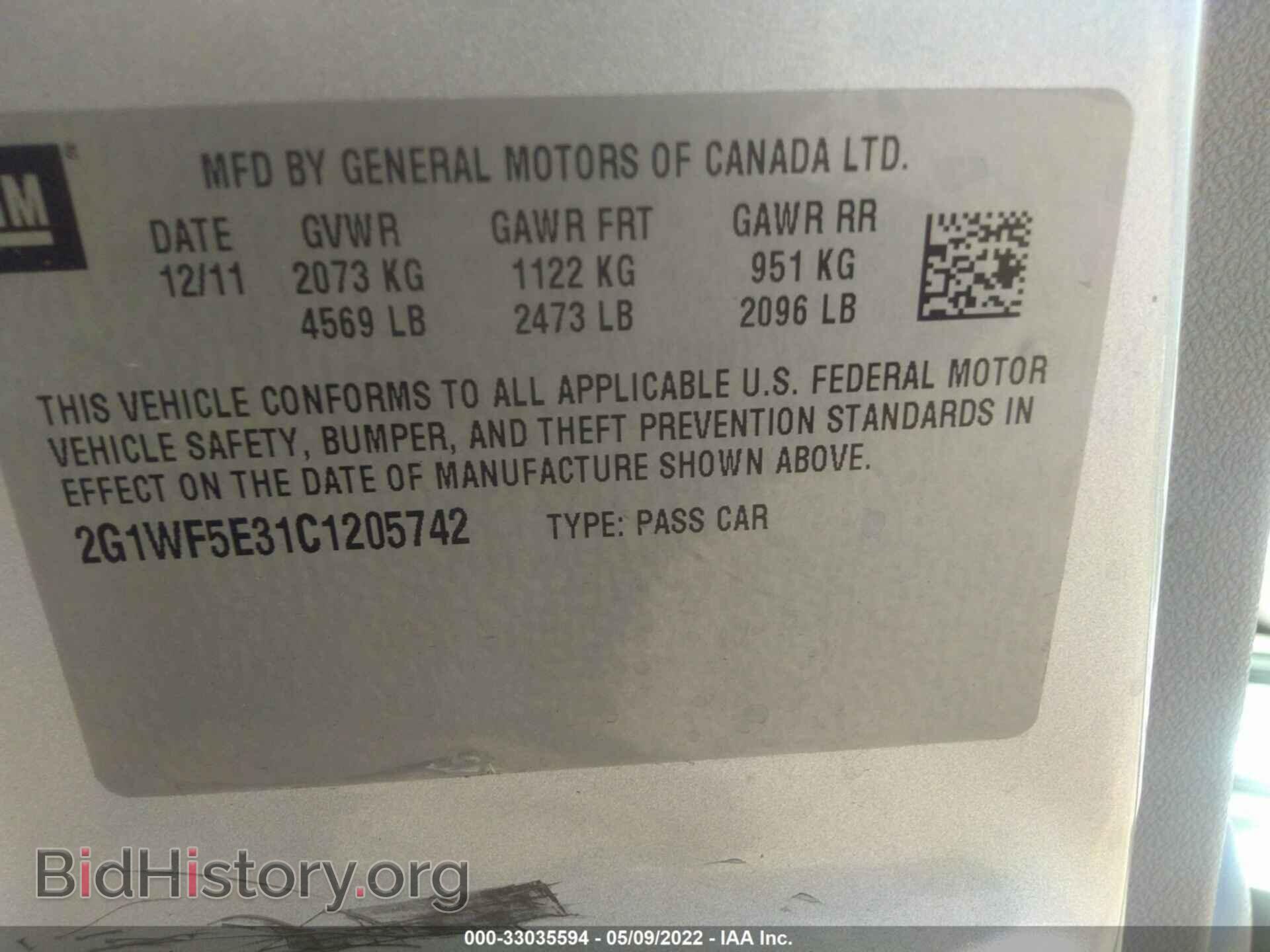2012 CHEVROLET IMPALA - VIN: 2G1WF5E31C1205742 - Фото 9
