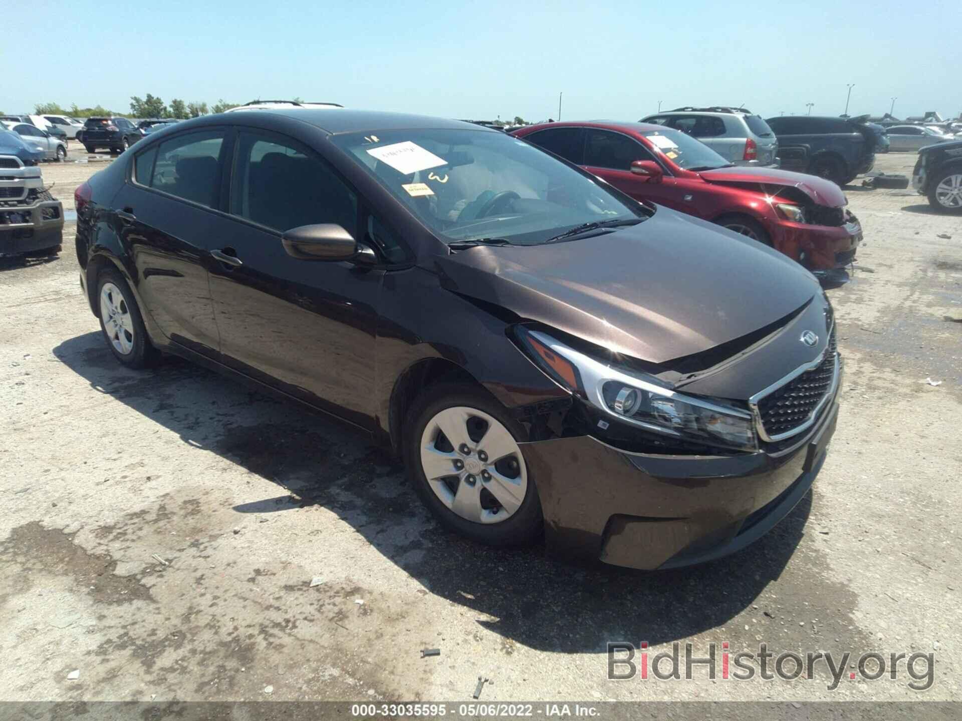 Photo 3KPFL4A76HE107044 - KIA FORTE 2017