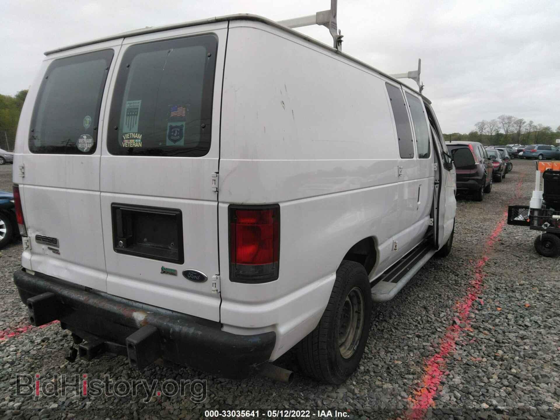 2012 FORD ECONOLINE CARGO VAN - VIN: 1FTNE2EWXCDA52099 - Фото 4