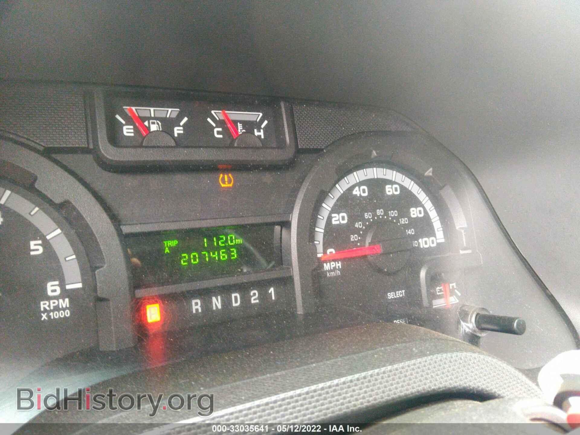 2012 FORD ECONOLINE CARGO VAN - VIN: 1FTNE2EWXCDA52099 - Фото 7