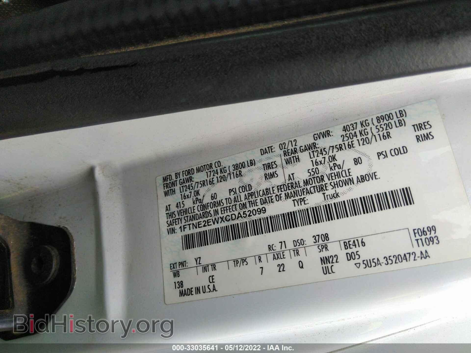 2012 FORD ECONOLINE CARGO VAN - VIN: 1FTNE2EWXCDA52099 - Фото 9