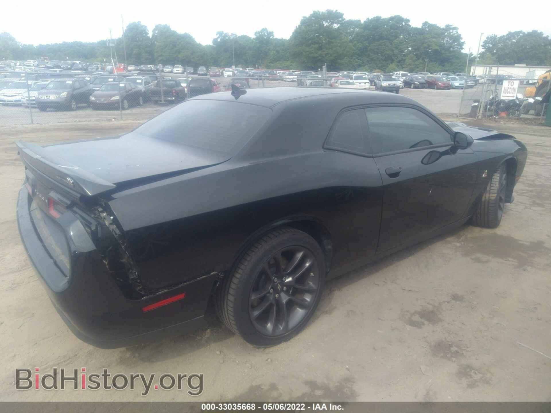 2020 DODGE CHALLENGER - VIN: 2C3CDZFJXLH103632 - Photo 4