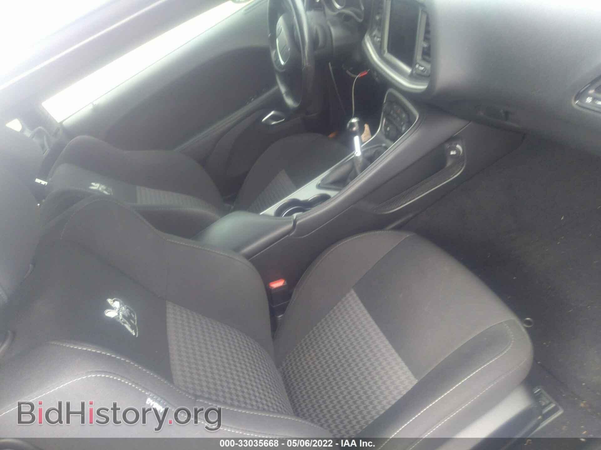 2020 DODGE CHALLENGER - VIN: 2C3CDZFJXLH103632 - Photo 5