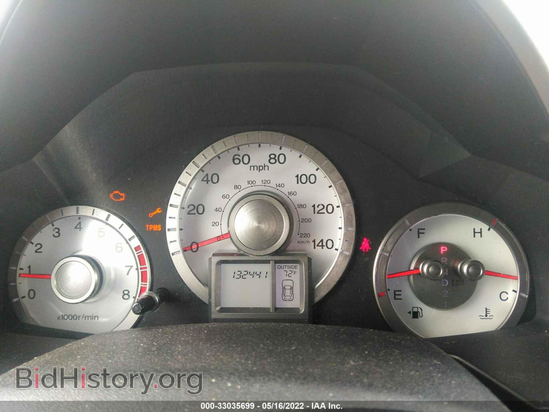 2011 HONDA PILOT - VIN: 5FNYF4H48BB034417 - Фото 7