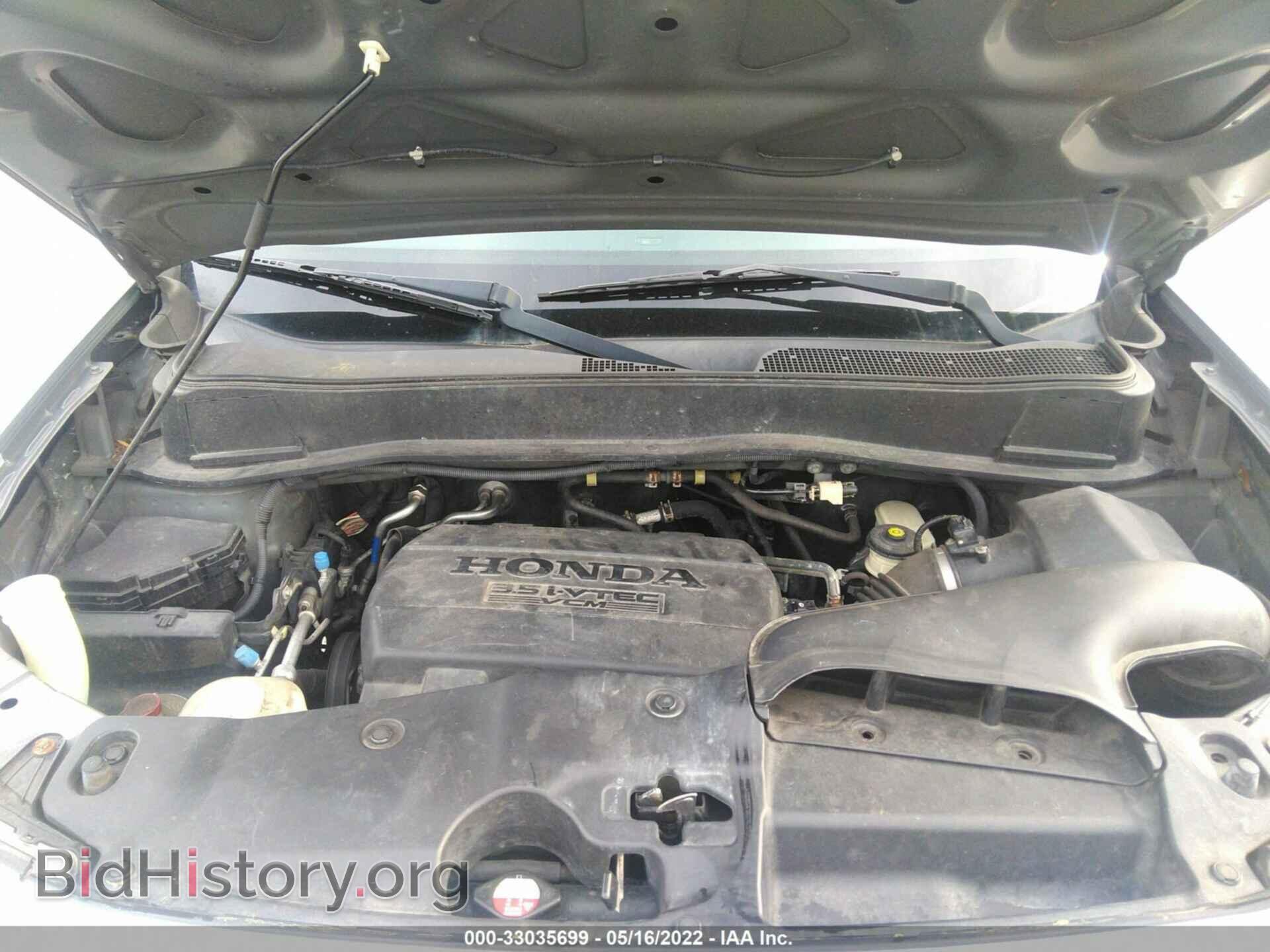 2011 HONDA PILOT - VIN: 5FNYF4H48BB034417 - Фото 10