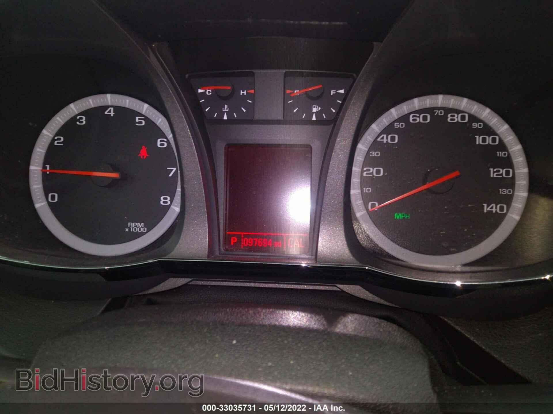 2017 GMC TERRAIN - VIN: 2GKFLTEK2H6132052 - Фото 7