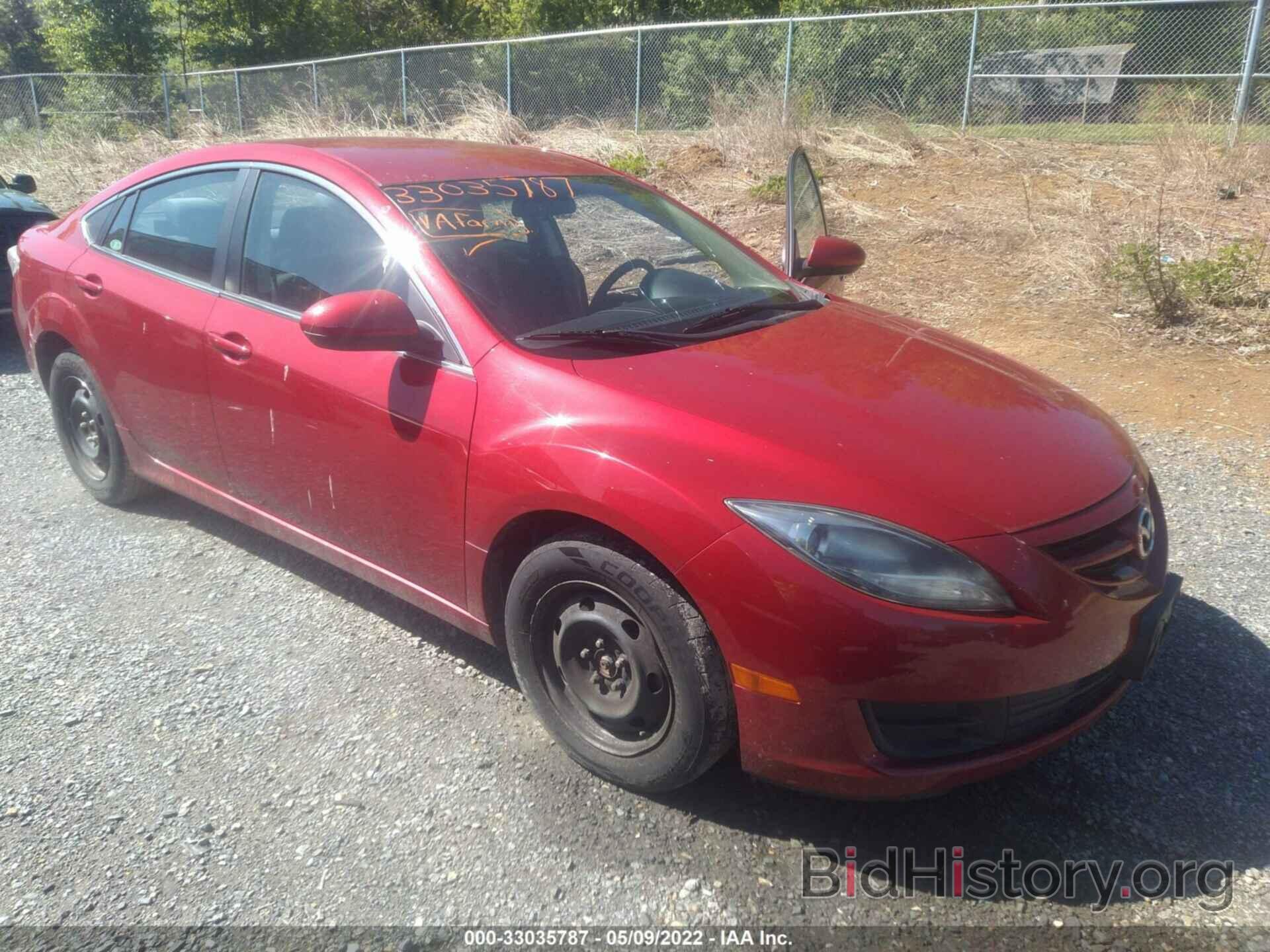 Photo 1YVHZ8BH4C5M40721 - MAZDA MAZDA6 2012